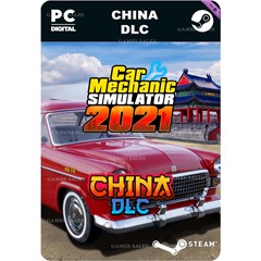 ✅💙CAR MECHANIC SIMULATOR 2021 - CHINA DLC💙STEAM GIFT✅