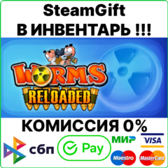 Worms Reloaded [Steam Gift/RU+CIS]💳0%