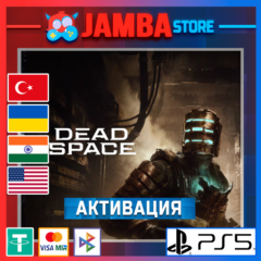 🌟Dead Space (2023) | PS5 | Выбор региона🌟