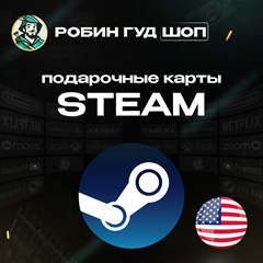 🔥STEAM GIFT CARD🔥5-100$ USD США⚡️АВТОДОСТАВКА 24/7