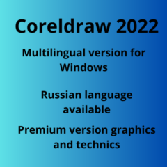 CorelDRAW Graphics Suite 2022 3 PC +Техник