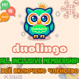 🦉DUOLINGO PRO⭐️MEMBERSHIP IN YOUR OWN ACC