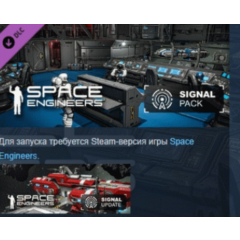 Space Engineers - Signal Pack DLC АВТОДОСТАВКА STEAM РОССИЯ