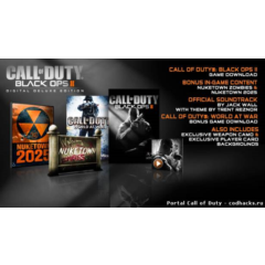 Call Of Duty: Black ops 2 + Call Of Duty: World at War +длс к BO 2 + РУССКИЙ ЯЗЫК🔑