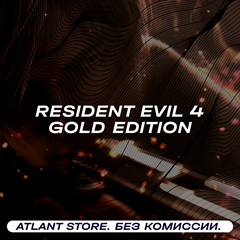 📀Resident Evil 4 Gold Edition - Ключ [РФ+СНГ]