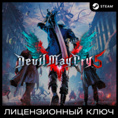 📀Devil May Cry 5 + Vergil - Ключ Steam [РФ+КЗ+УК+СНГ]