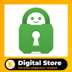 🛒 PIA Premium ВПН • Кэшбек • Подписка до 1 года • Без комиссии • Гарантия