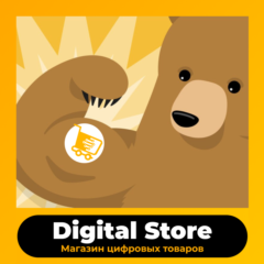 TunnelBear Premium ВПН [Хорошая цена] Гарантия на товар