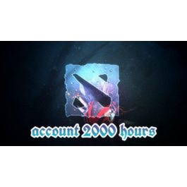 ⏩ DOTA 2 account ⭐ 2000 hours ✅ Mail 🦄