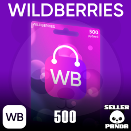 💵 WILDBERRIES GIFT CERTIFICATE 500₽ IN WALLET