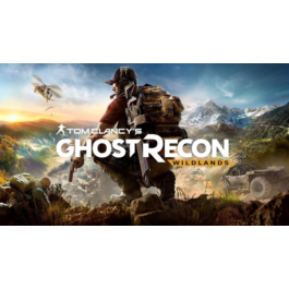 🎮 Ghost Recon Wildlands 🎮 MAIL 🎮 DATA CHANGE