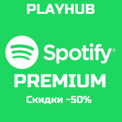 🎵 Spotify Premium | 1-3-6-12 |Турция 🇹🇷 Египет🇪🇬🇵