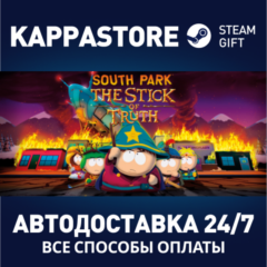 South Park™: The Stick of Truth™⚡Steam RU/BY/KZ/UA