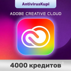 ADOBE CREATIVE CLOUD ПОДПИСКА 3 МЕСЯЦА 4000 КРЕДИТОВ с возможностью продления