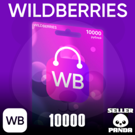 💵 WILDBERRIES GIFT CERTIFICATE 10000₽ IN WALLET