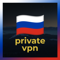 Личный VPN 🇷🇺 Россия 🔥 БЕЗЛИМИТ WIREGUARD ВПН 💎