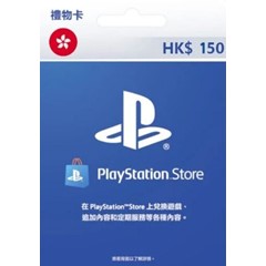 Карта PlayStation PSN 150 HKD💰Пополнение💳ГонКонг💰