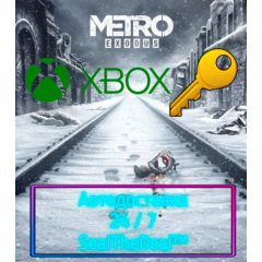 ❗METRO EXODUS XBOX ONE, SERIES X/S КЛЮЧ🔑