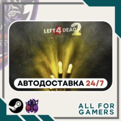 📕Left 4 Dead 2 Steam GIFT ⭐Авто⭐ RU✅+Подарок