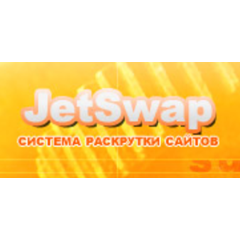 1000 кредитов системы JetSwap. PIN-код