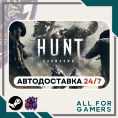 📘Hunt: Showdown 1896 Steam GIFT ⭐Авто⭐ RU✅