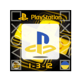 📀PS PLUS UKRAINE ESSENTIAL●EXTRA●DELUXE 1-12 MONTHS 📀