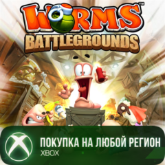 Worms Battlegrounds XBOX На Любой Регион