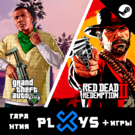 🔥GTA 5 RDR 2 GAMES | 1 YEAR WARRANTY | STEAM | GTA