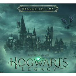 🎮 Hogwarts Legacy 🎮 YOUR ONLY 🎮 DATA CHANGE