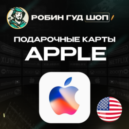 🍎 APPLE ITUNES GIFT CARD❤️USA❤️