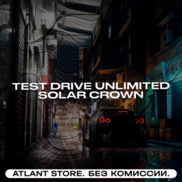 📀Test Drive Unlimited Solar Crown - Key [RU+UA+CIS]