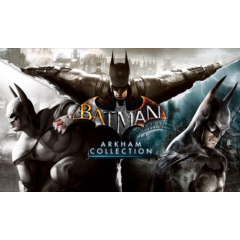 🔥Batman: Arkham Collection🔥XBOX