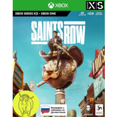 Saints Row (2022) XBOX ONE / Series X|S Ключ 🔑+RUS