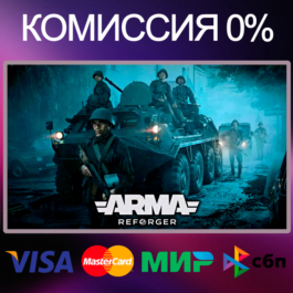 ✅Arma Reforger 🌍 STEAM•RU|KZ|UA|TR 🚀