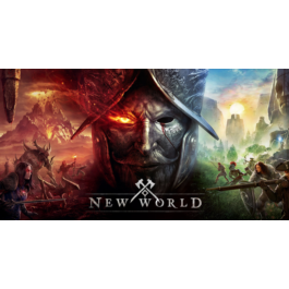 🎮 New World: Aeternum 🎮 YOUR ONLY 🎮 DATA CHANGE