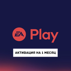 Подписка EA Play на 1 месяц | Турция | 0% 💳