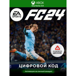 🟢🔥EA SPORTS FC 24⚡🌍XBOX One/X|S KEY🎮✅