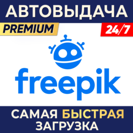 ⭐ FREEPIK PREMIUM ⌚ 1 MONTH ⚡ AUTO-ISSUE 24/7