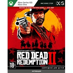 🚀 Red Dead Redemption 2 (XBOX)