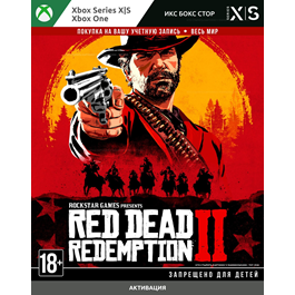 Red Dead Redemption 2 (XBOX)