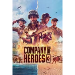 🎮 Company of Heroes 3 🎮 ТОЛЬКО ВАШ 🎮 СМЕНА ДАННЫХ