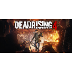 ⚡️Dead Rising 4 | АВТОДОСТАВКА [Россия Steam Gift]