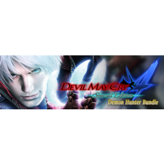 ⚡Devil May Cry 4 Special Edition Demon Hunter Bundle RU