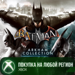 Batman: Коллекция Аркхема XBOX На Любой Регион