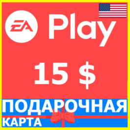 ⭐️🇺🇸 EA PLAY GIFT CARD 15 USD USA EA APP ORIGIN PRO