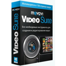 Movavi Video Suite 20.4.1 (RePack & Portable) by TryRoo