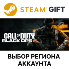 Call of Duty: Black Ops 6 STEAM KZ UA TR AR СНГ Автодоставка