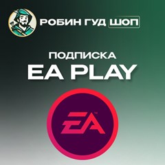 🔑КЛЮЧ XBOX🔴EA PLAY🟣1 МЕСЯЦ🌍GLOBAL