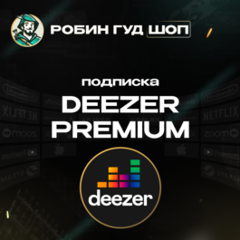 🎧 DEEZER PREMIUM|SUBSCRIPTION 3/12 MONTHS|🔥GIFT CARD