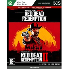 🚀 Red Dead Redemption & RDR 2 Bundle (XBOX)